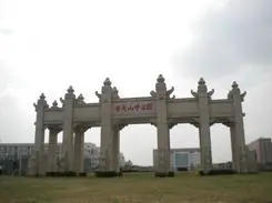 触摸操作新感受时尚尼康S230详细评测(8)