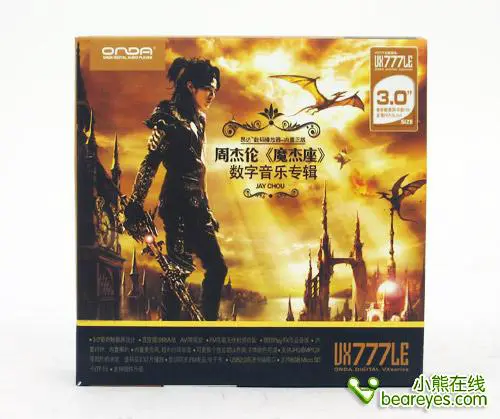 FM无线发射触控式操作昂达VX777LE评测