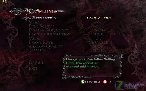 5999元配96GS显卡!神舟承运L580T评测 5999元配96GS显卡!神舟承运L580T评测