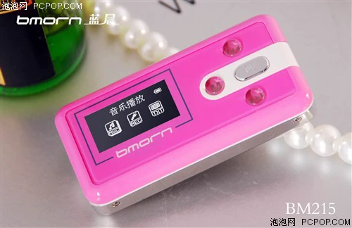 续航超108小时 纯音MP3蓝晨BM215评测