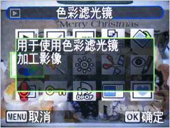 散发高级DC的魅力小巧宾得A36评测(5)