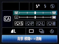 外续传承-内蕴革新 佳能50D详测报告