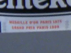 触摸操作新感受时尚尼康S230详细评测(4)