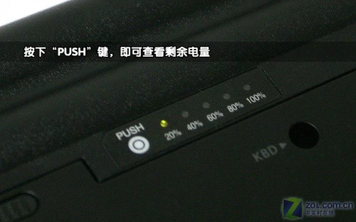 续航10小时 三星超轻薄本X360详细评测 续航10小时 三星超轻薄本X360详细评测