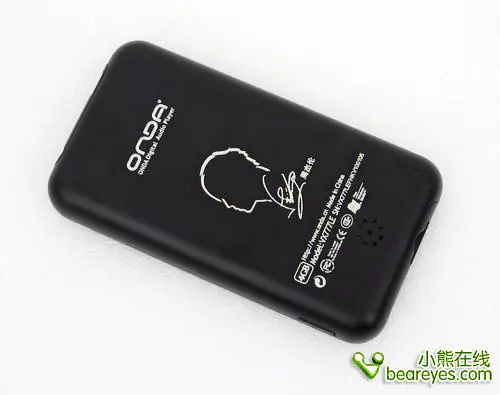 FM无线发射触控式操作昂达VX777LE评测(2)