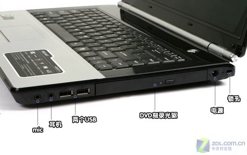 5999元配96GS显卡!神舟承运L580T评测 5999元配96GS显卡!神舟承运L580T评测