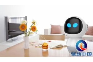 全球首款国民机器人小6问世 引领机器人+时代