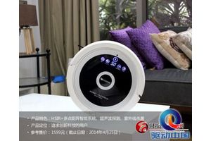 Proscenic COCO与科沃斯金刚扫地机器人深入对比