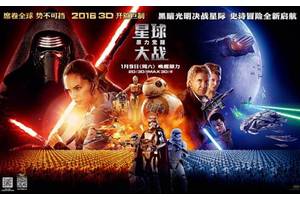 海尔智能家居机器人Ubot带你进入智能星球