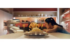 家庭服务机器人需求激增 2014年科沃斯新品发布受关注