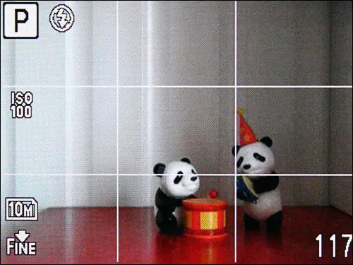 μ系卡片DC闪亮变身奥林巴斯μ1040评测(7)