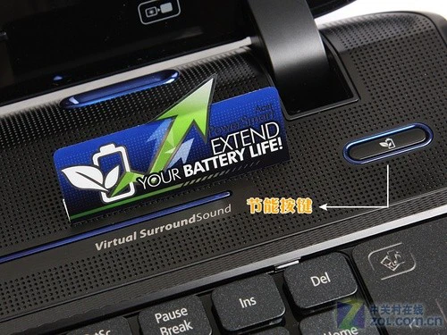 双显卡切换 配GT240独显宏碁5935G评测 