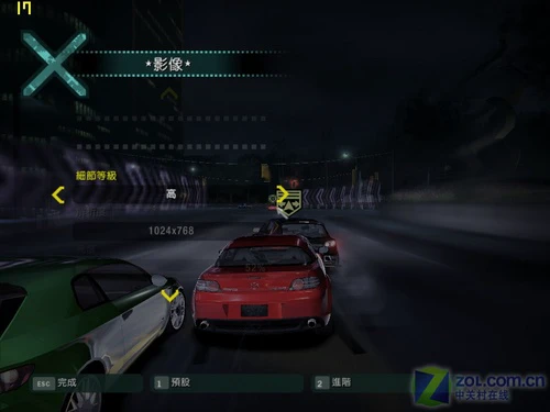 游戏新选择 独显迅驰4华硕X55S本评测 