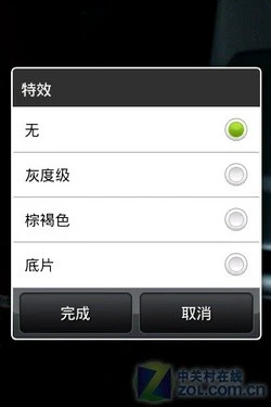 Android机皇来袭 多普达"Hero"首发评测 
