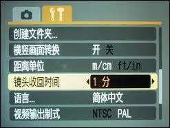 实用长焦再升级佳能SX110IS功能评测(6)