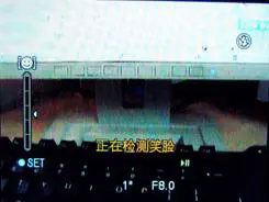 智能高清入门级便携小长焦索尼H20评测(4)