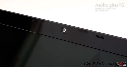 宏基4820TG外观介绍