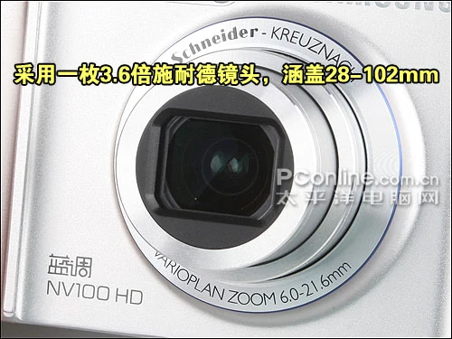 三星NV100HD评测 三星NV100HD评测