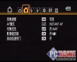 DV就是要大肚佳能双模存储HG20评测(5)