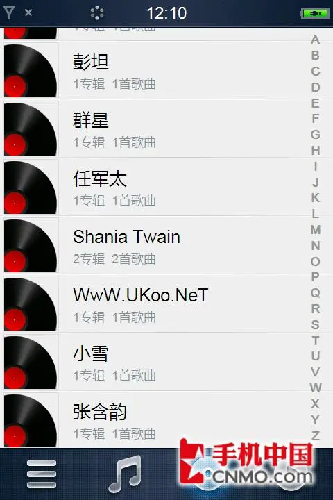 与iPhone一决高下魅族超强手机M8评测(10)