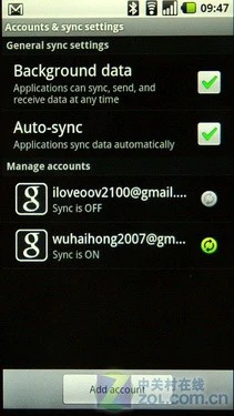 GSM版DROID 摩托罗拉Milestone独家评测 