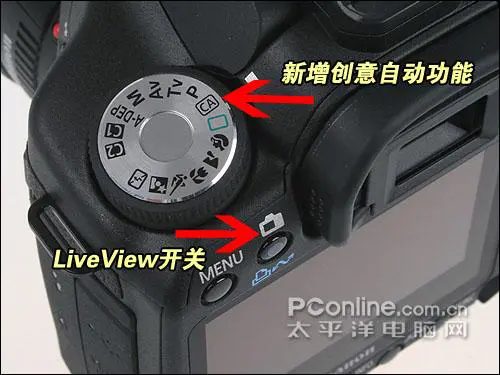 骨子里的强悍佳能升级版单反50D评测(3)