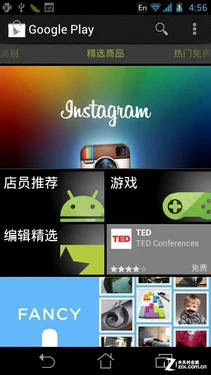 图：Google Talk与Play