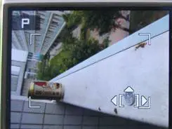 秀外慧中的选择尼康便携S710综合评测(5)