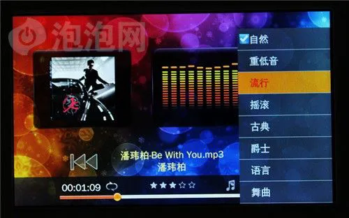 4.3吋全高清新标准 艾诺V7000HDA评测