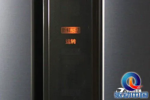 性能强劲创新十足 松下新多门冰箱测试