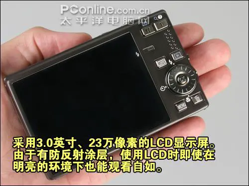 秀外慧中的选择尼康便携S710综合评测(3)