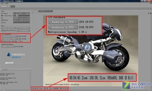 买我想要的 从测试分数看笔记本选购 