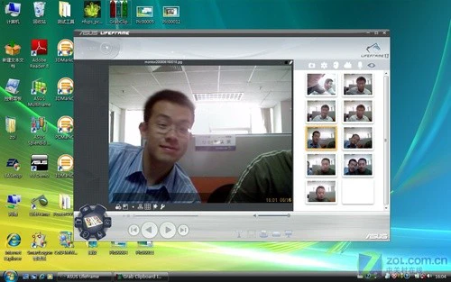 T9300处理器ATI3650独显 华硕F8SP评测 