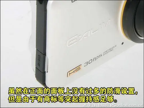 30张每秒高速连拍卡西欧长焦FC100评测(2)