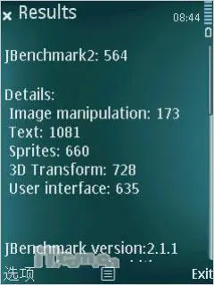 N系列直板王诺基亚N79与N82对比评测(9)