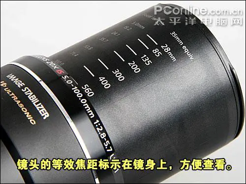 压倒性长焦力量20倍光变佳能SX10IS评(3)