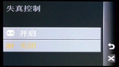 s60的第五期评测 