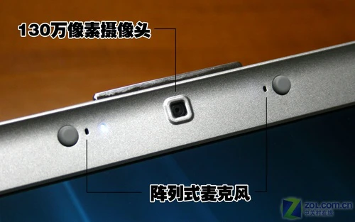 圣诞节的礼物 白色版戴尔1420唯美评测 