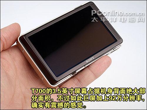 金属机身时尚卡片DC索尼T700详细评测(4)