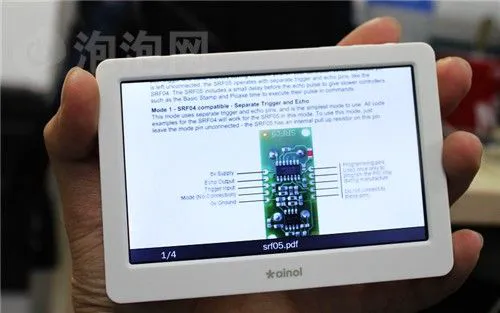 4.3吋全高清新标准 艾诺V7000HDA评测