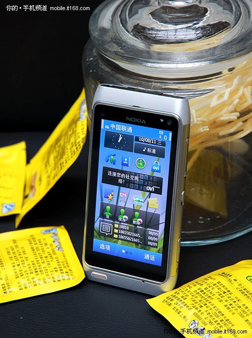 其它功能介绍：待机时间/网络/蓝牙3.0