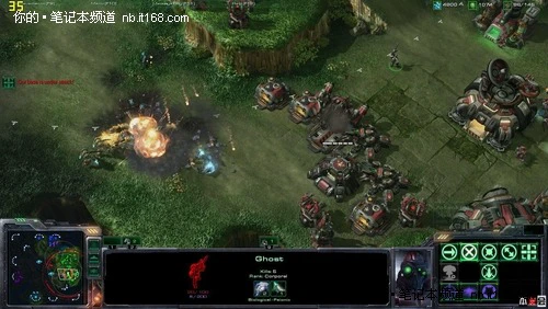 宏碁4820TG 游戏实测