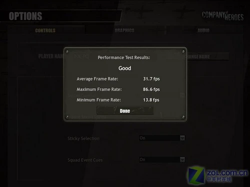 86GT鏖战四大游戏 华硕F8H游戏本评测 86GT鏖战四大游戏 华硕F8H游戏本评测