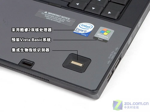 散热效果好 续航时间长 惠普6710b评测 散热效果好 续航时间长 惠普6710b评测