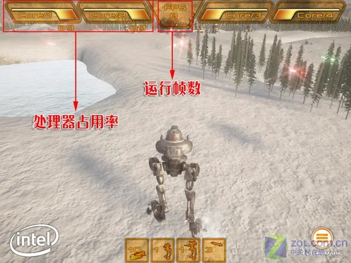 游戏新选择 独显迅驰4华硕X55S本评测 