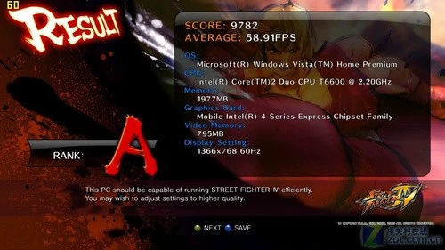 双显卡切换 配GT240独显宏碁5935G评测 