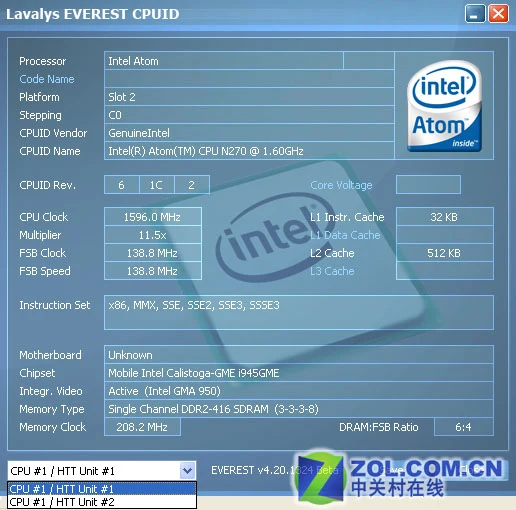 二次进化 华硕易PC 1000H详测! 