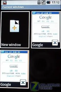 来势汹汹首款谷歌Android手机G1评测(4)