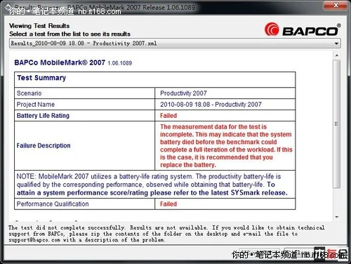 宏碁4820TG 电池续航测试+总结