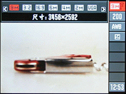 30张每秒高速连拍卡西欧长焦FC100评测(3)